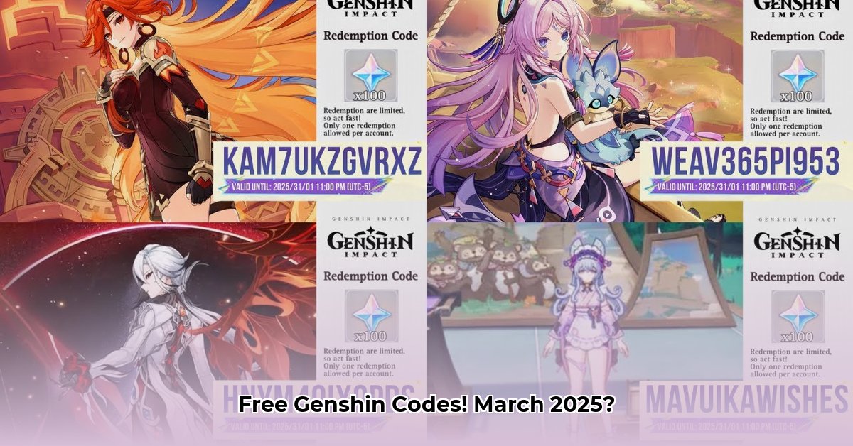 genshin-codes